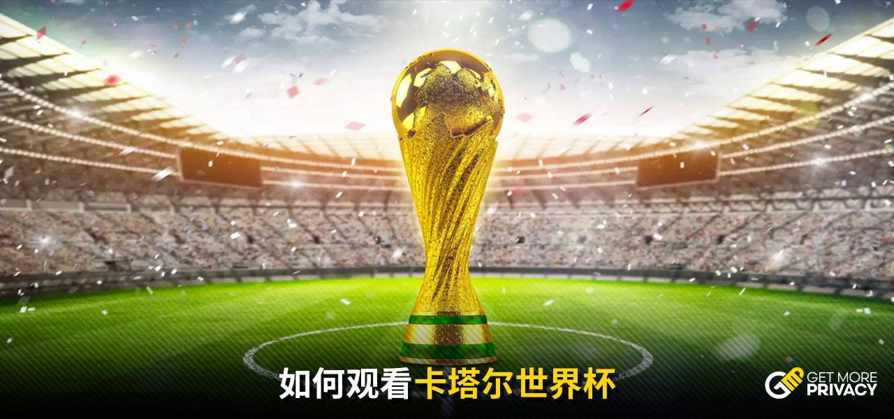 他们不仅实