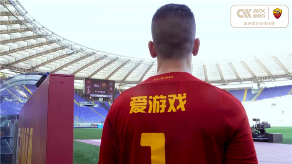 防守上的短